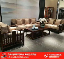 合肥仿古家具 傳統(tǒng)工藝與現(xiàn)代審美的完美結(jié)合，推薦商家合肥征陸